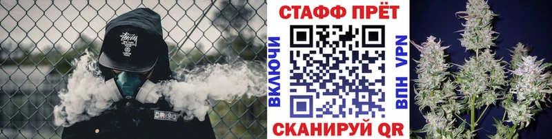 Хочу наркоту Североморск СОЛЬ  МЕТАДОН  Конопля  Кокаин  Гашиш 