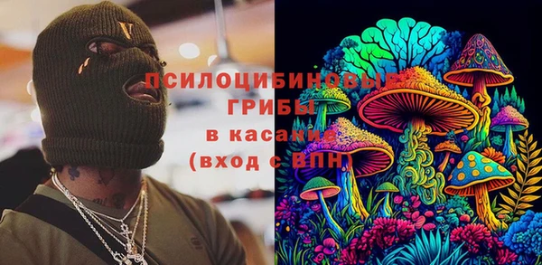 таблы Балабаново