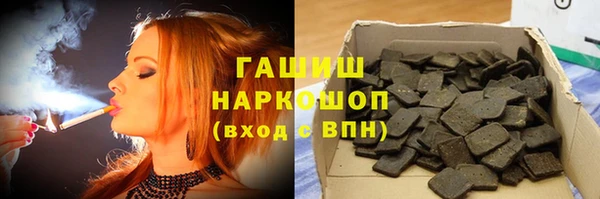 прущие грибы Арсеньев
