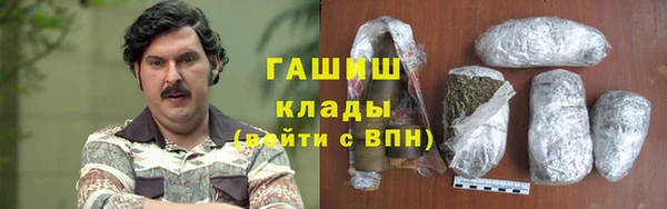 бутик Аркадак
