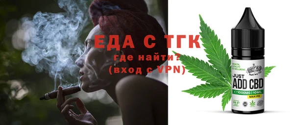 не бодяженный Баксан