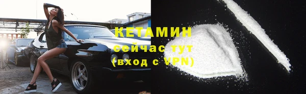 бутик Аркадак