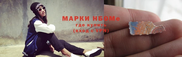 бутик Аркадак