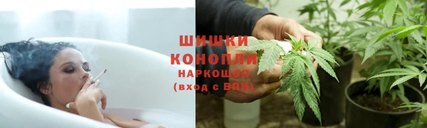 мескалин Армянск