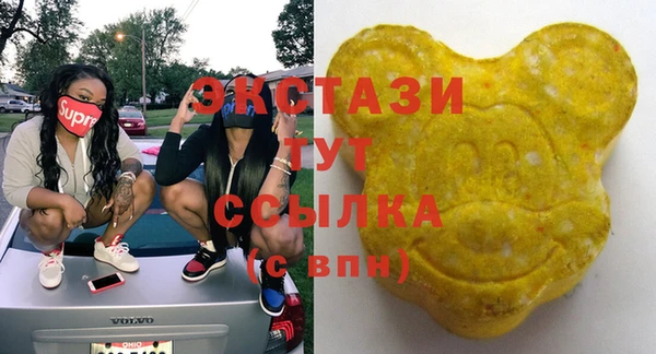 таблы Балабаново