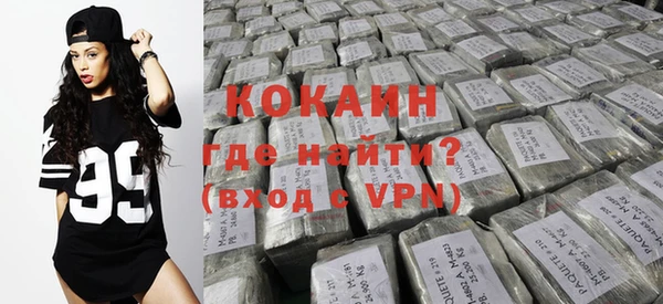 бутик Аркадак