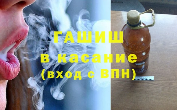 бутик Аркадак
