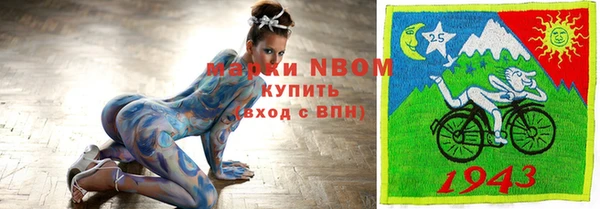не бодяженный Баксан