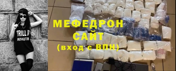 таблы Балабаново