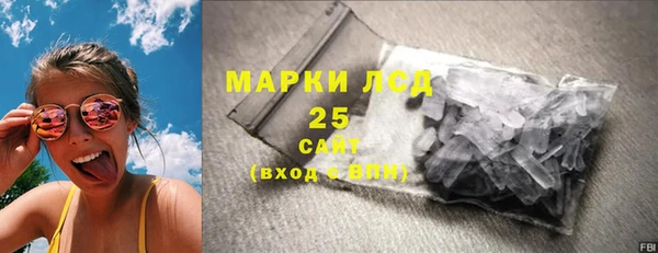 таблы Балабаново