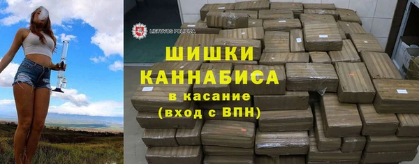 бутик Аркадак